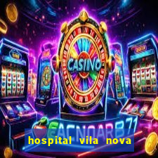 hospital vila nova porto alegre horario de visita